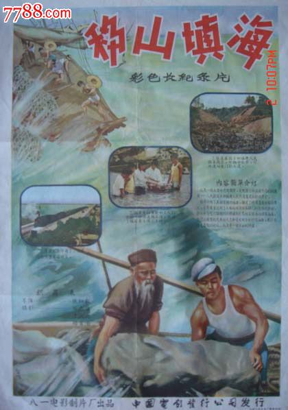 华盛顿神学联合学校在读证明办理