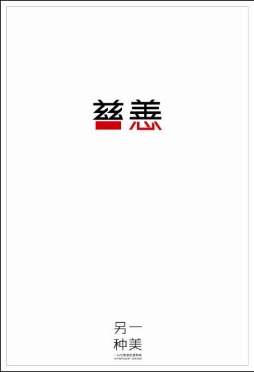 韩国东亚大学文凭办理